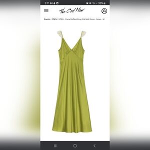 ISO Doen clair dress